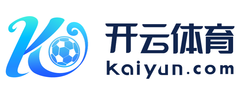 云南省临海市足球网